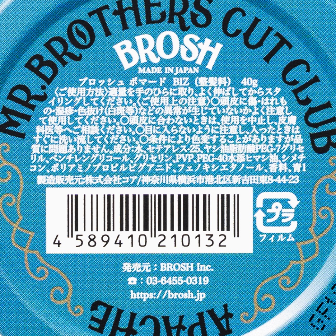 ̵�����ݥޡ��� mini��BROSH�ʥݥޡ��ɡ�