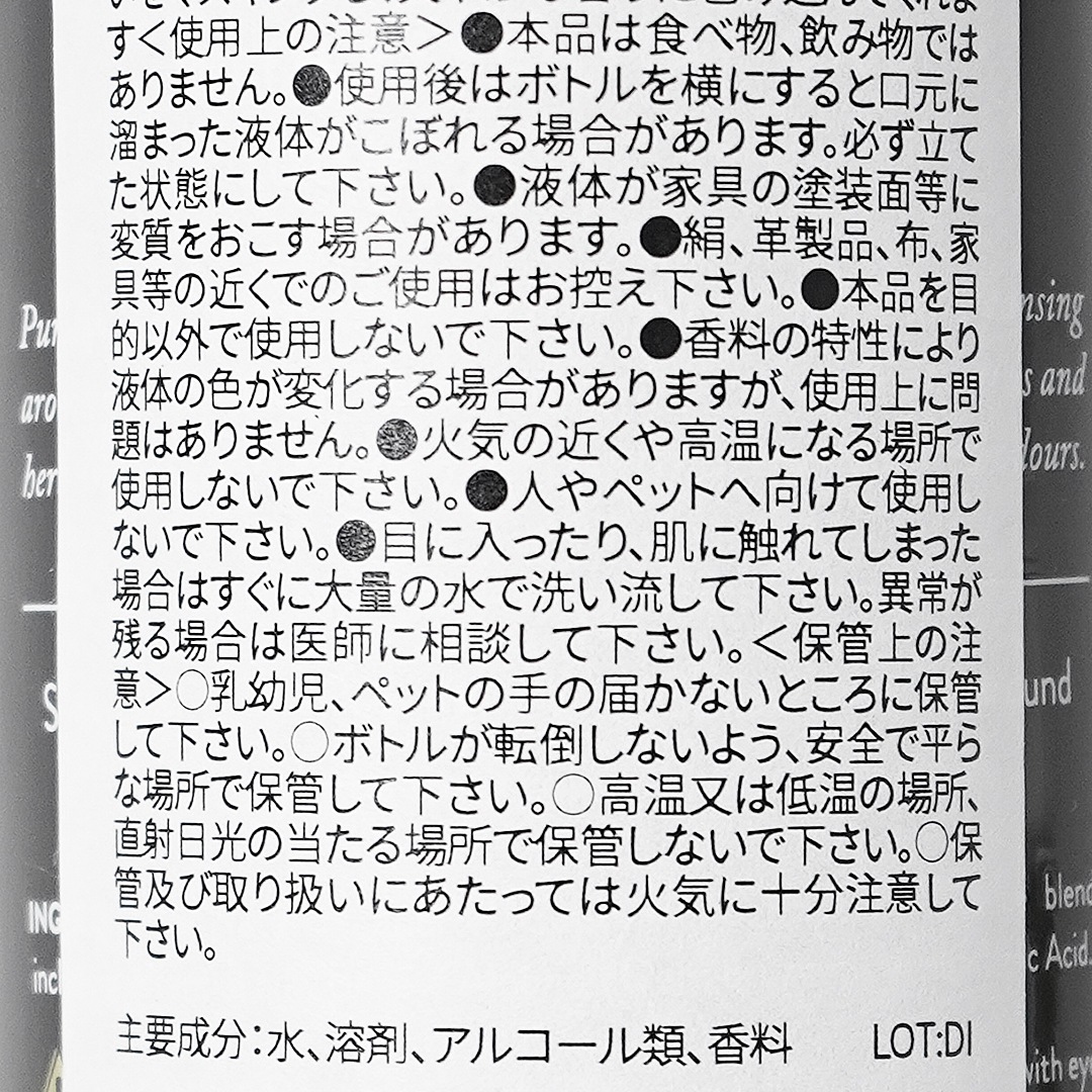 ���󥰥饹���饤����٥륬��åȡ����å��󥷥�륪���� �롼�ॹ�ץ졼��Therapy Kitchen�ʥ롼�ॹ�ץ졼��