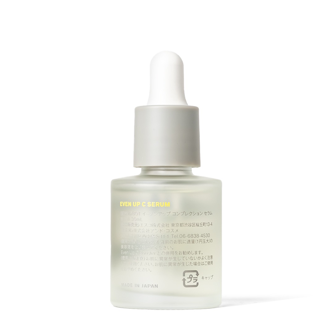 Even Up C Serum��BOTCHAN�����Ʊա�