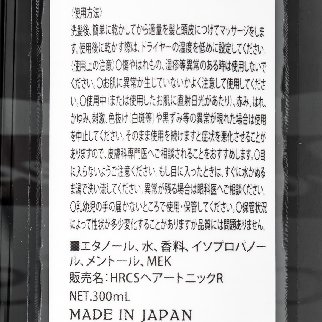 �ڿ��̸����THE TONIC WATER��DRESSKIN�ʥإ��ȥ˥å���