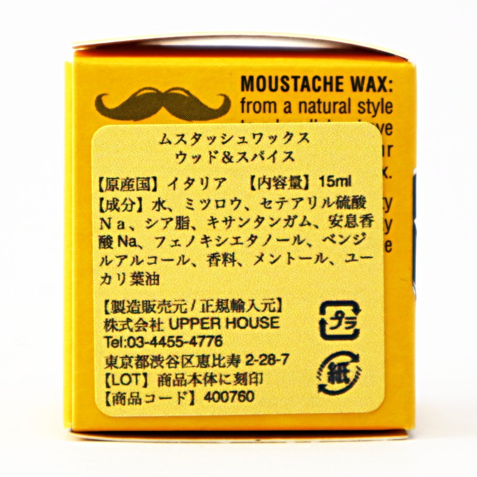 ޥåå åɡѥPRORASOʸɦѥå