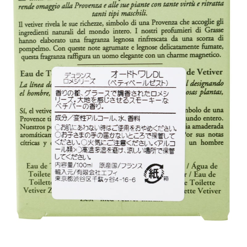 �����ɥȥ�� 100ml  �٥ƥ��١��를���ȡ�DURANCE�ʹ���