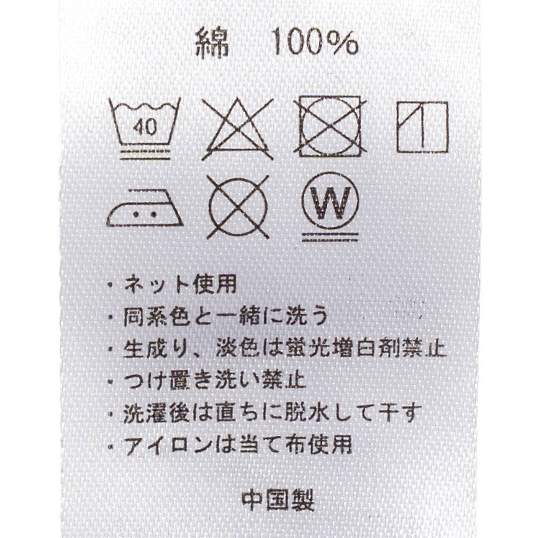 ʥܡ 磻ɥ롼ͥåȾµT #51033ʥ֥åˡHealthknitTġ