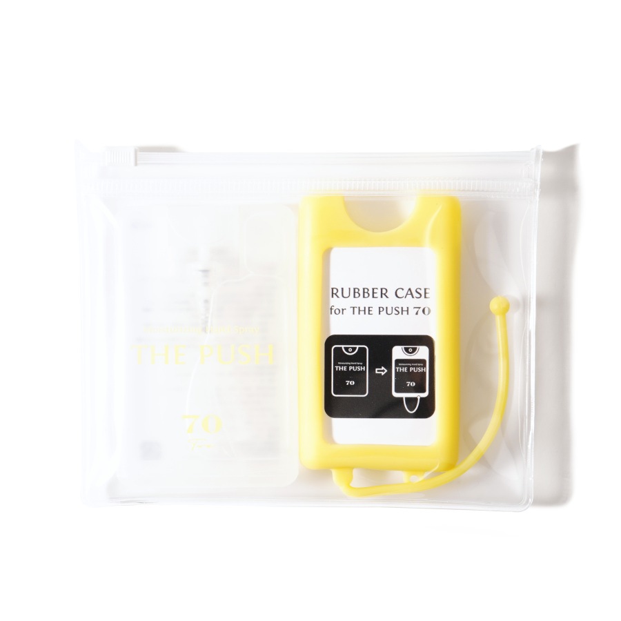 LEMON Basic SetTHE PUSHʥϥɥץ졼