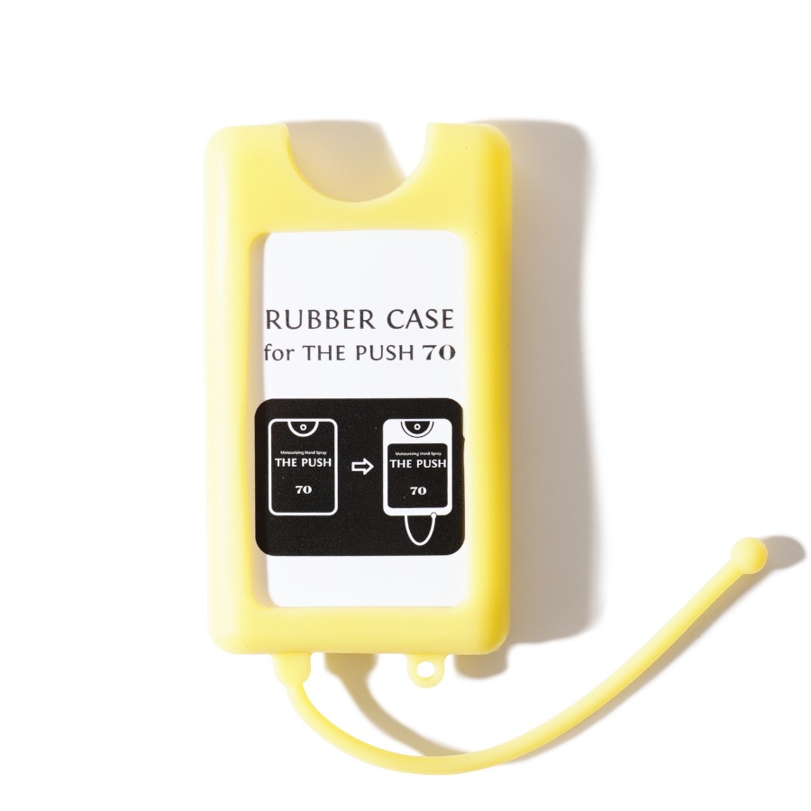 LEMON Basic SetTHE PUSHʥϥɥץ졼