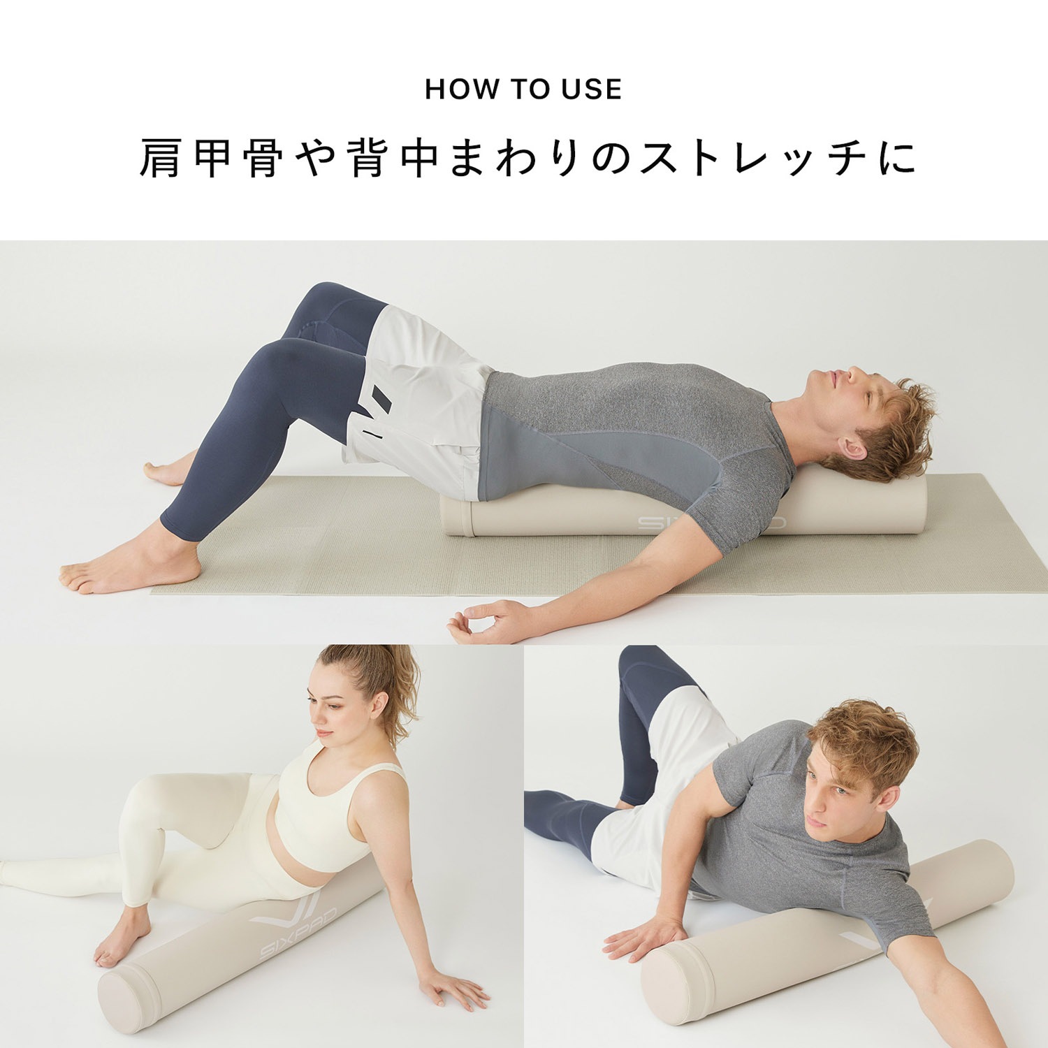 Recovery Pole��SIXPAD�ʥե��åȥͥ�������