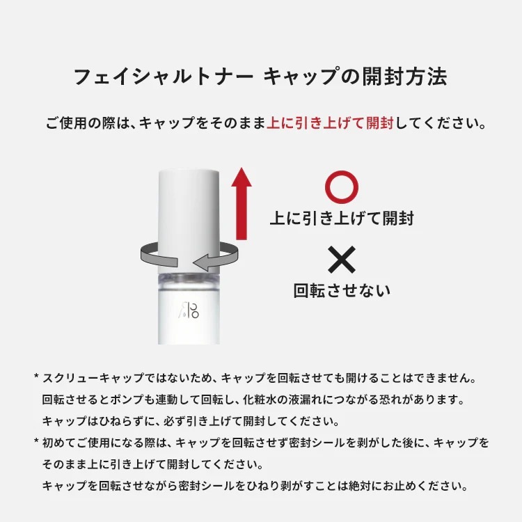 LAVENDER �ե��������ȥʡ���ICOR�ʲ��ѿ��