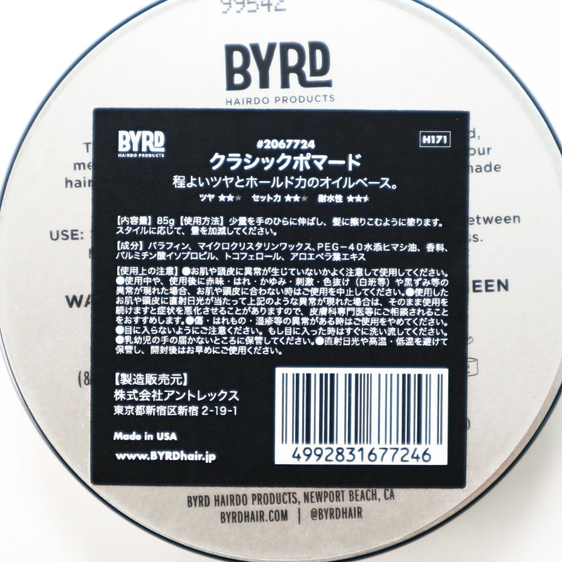 饷åݥޡɡBYRDʥݥޡɡ