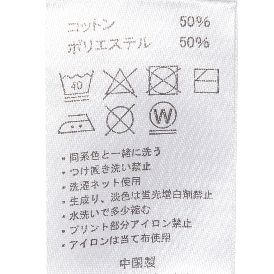 ١ååե 󥯥ȥå #611ʥ֥åˡHealthknitʥ󥯥ȥåס