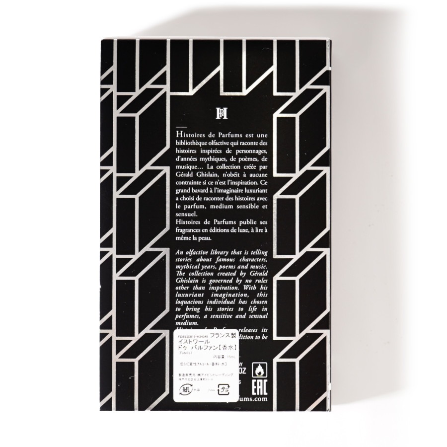 FIDELIS - PINK GOLD 15ml��Histoires de Parfums�ʹ���