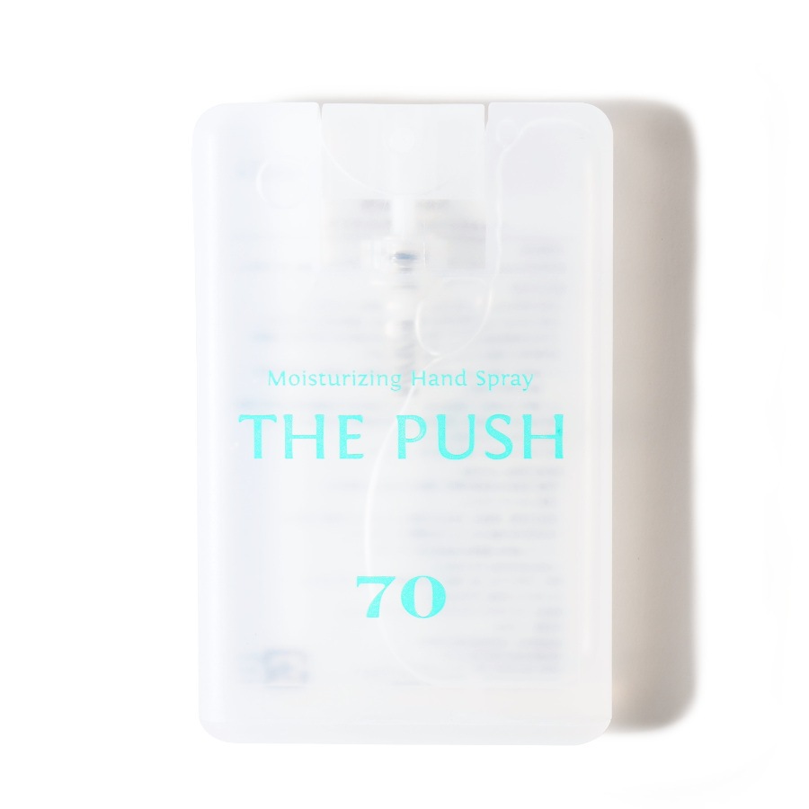 MINT 2 Bottle Set GRAY & MINTTHE PUSHʥϥɥץ졼