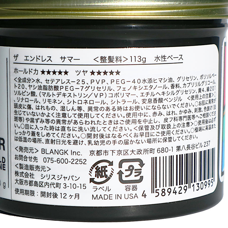  ɥ쥹 ޡ 4ozBONA FIDEʥݥޡɡ