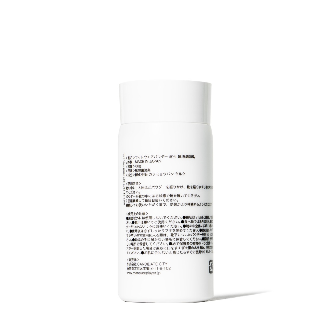 FOOTWEAR POWDER #04  (ݾýʴ)MARQUEE PLAYERʾýѥ