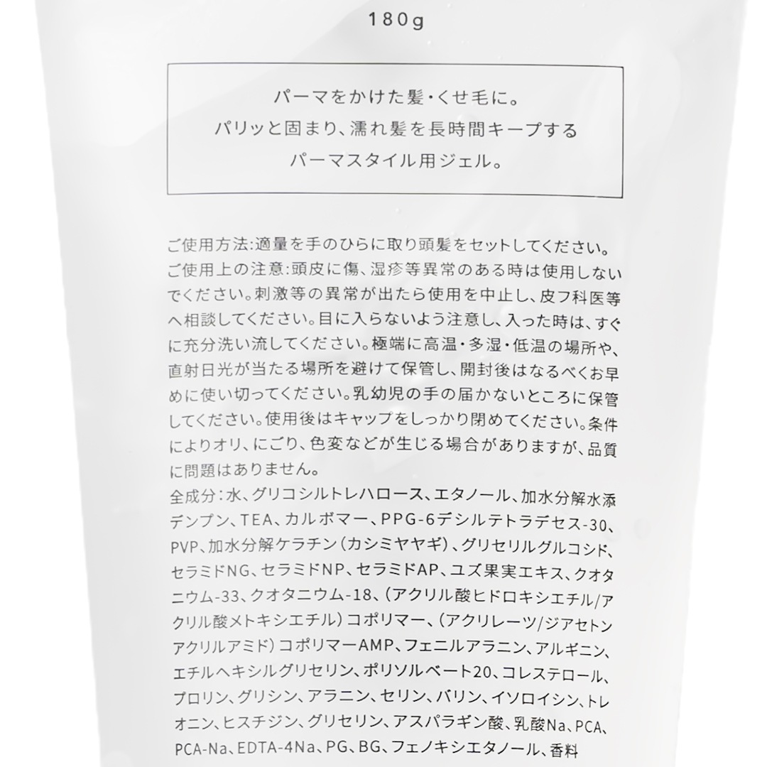 nu WAVE GEL��RETOUCH nu�ʥإ��������