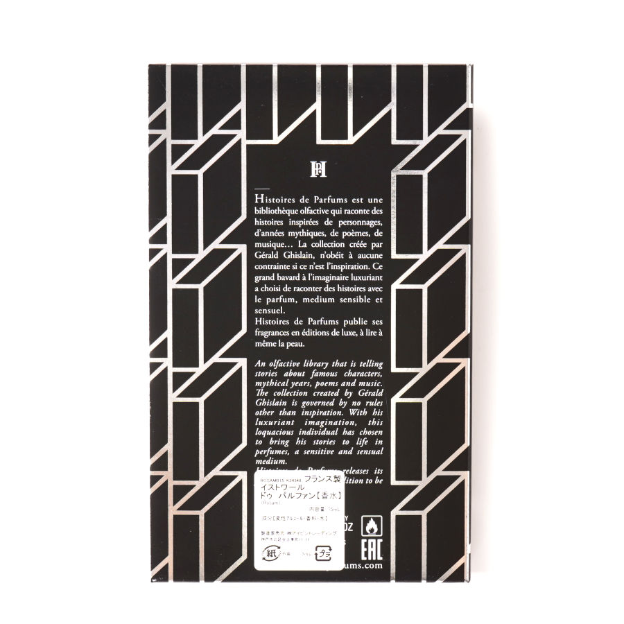 ROSAM - WHITE GOLD 15mlHistoires de Parfumsʹ