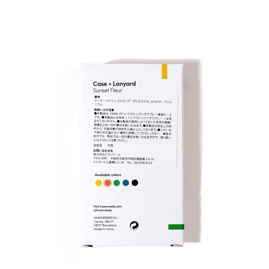 󥻥åȥե롼롡˥䡼ɥϥ󥬡ݥåȡHAANʥۥ