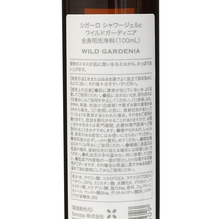 磻ɥǥ˥ 롿CIGARROʥܥǥס