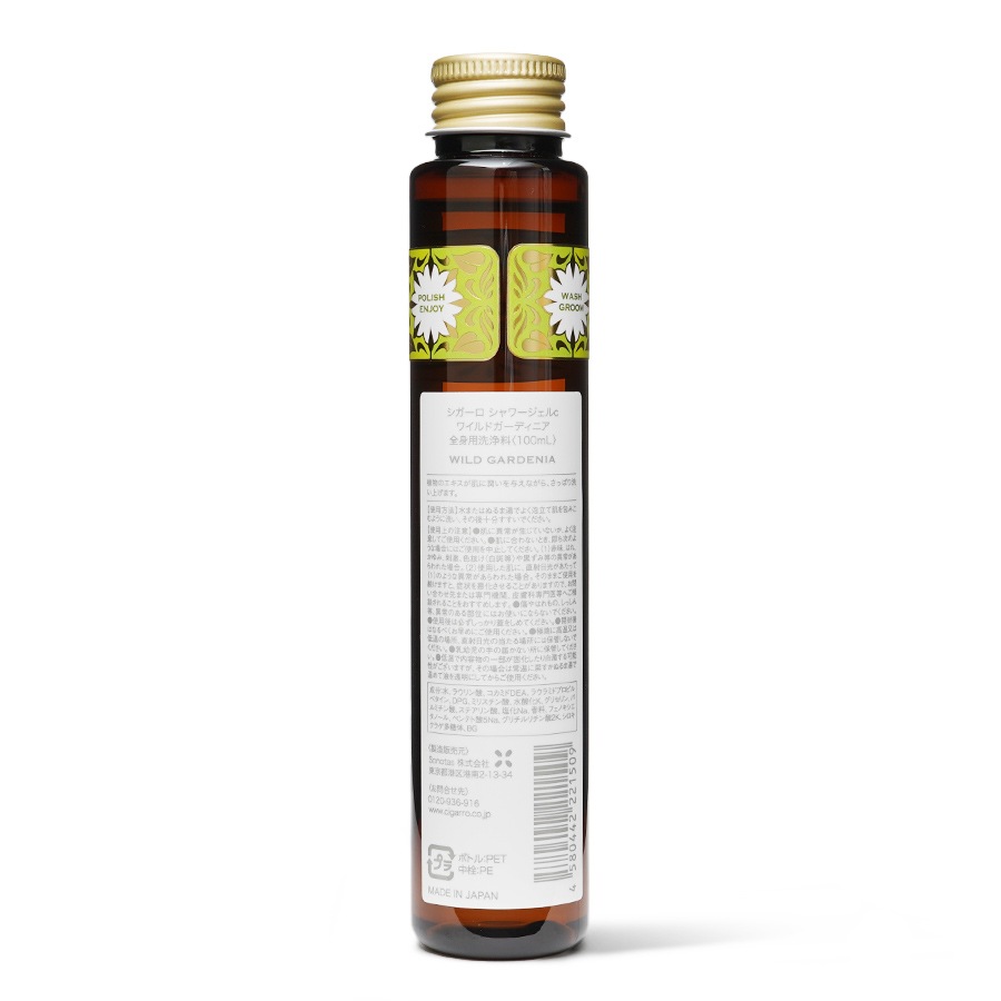 磻ɥǥ˥ 롿CIGARROʥܥǥס