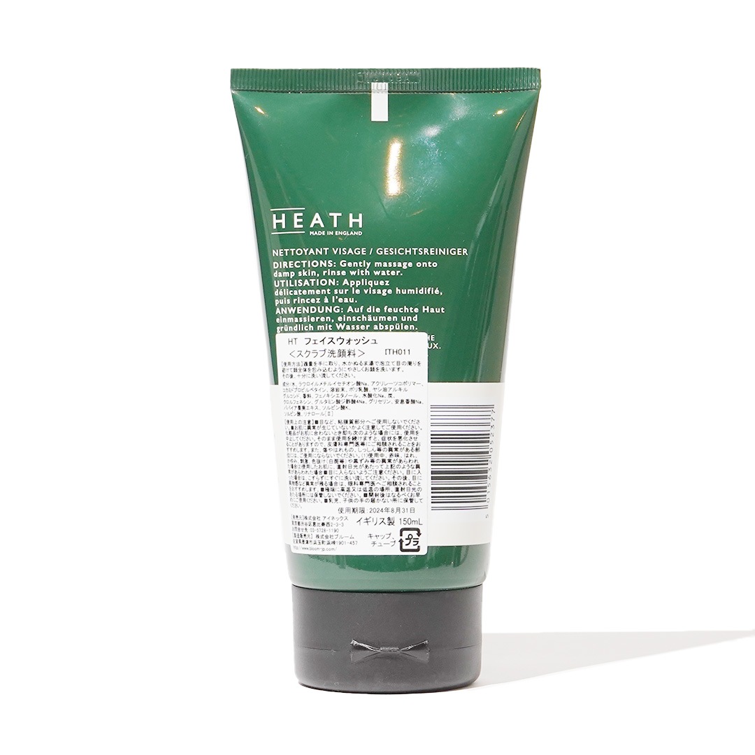 Face Wash 150mlHEATH