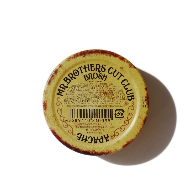 BROSH POMADE mini��BROSH�ʥݥޡ��ɡ�