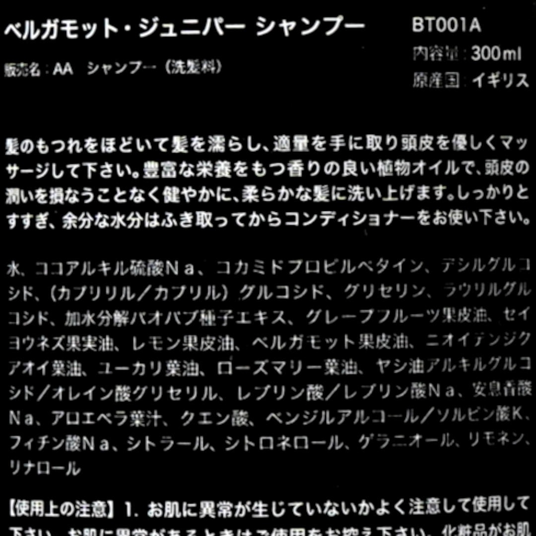 ס ٥륬åȡ˥ѡAustin Austinʥס