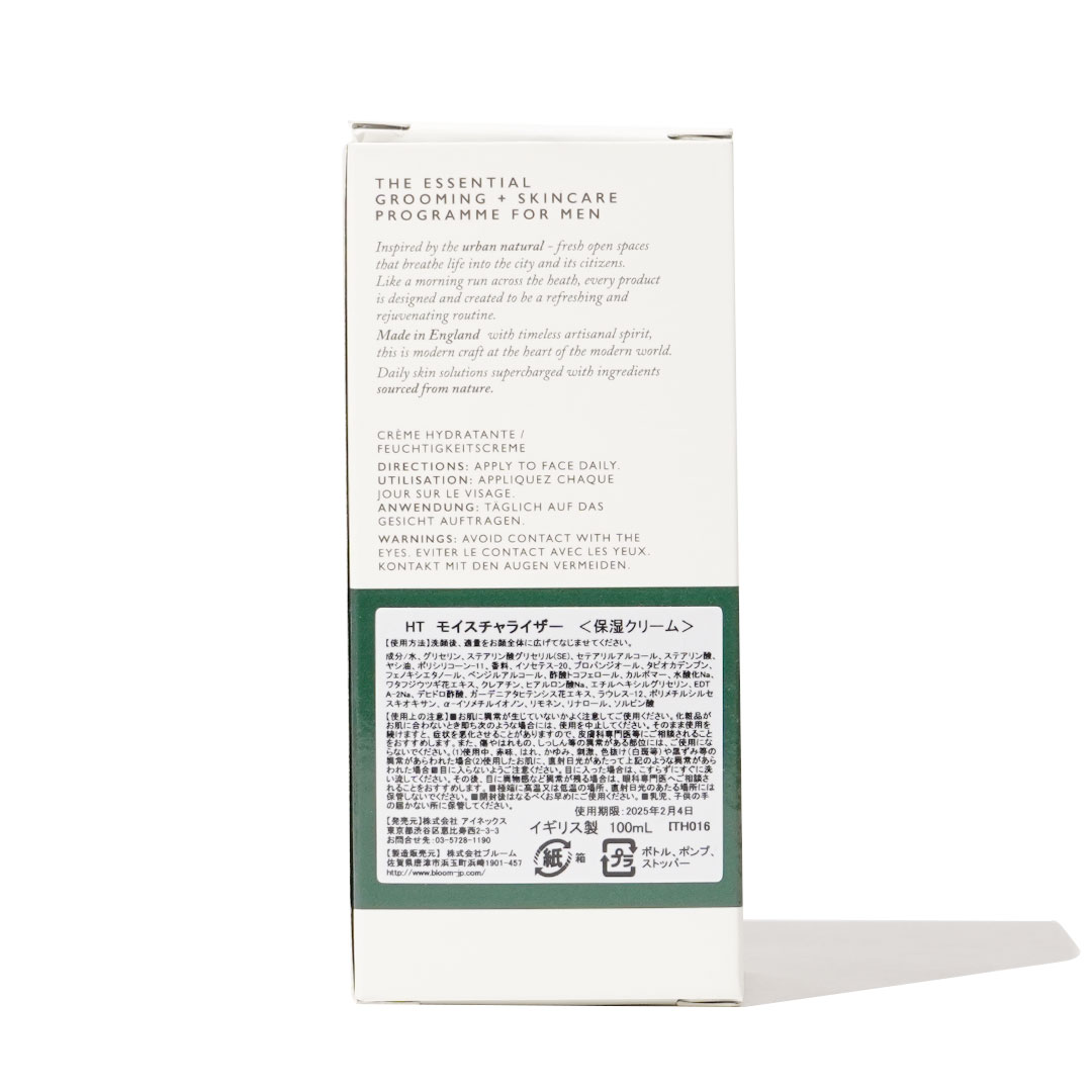 Moisturiser 100mlHEATHݼ꡼