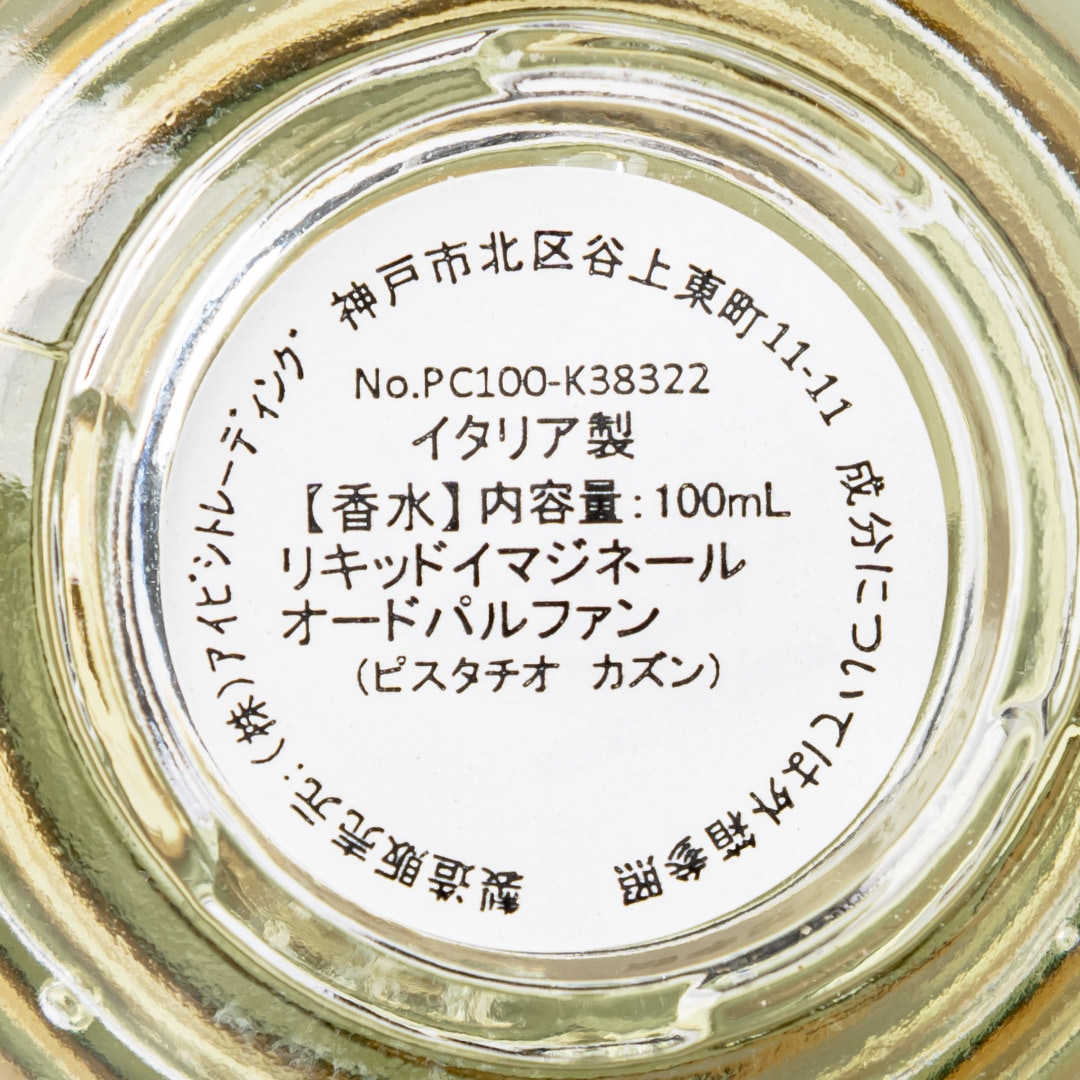 PISTACHIO COUSIN 100ml��LIQUIDES IMAGINAIRES�ʹ���