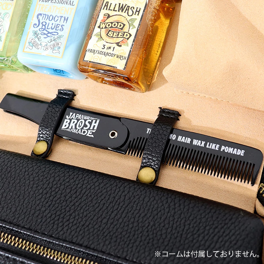BROSH TRAVEL SET - LEATHER -��BROSH�ʥȥ�٥륻�åȡ�