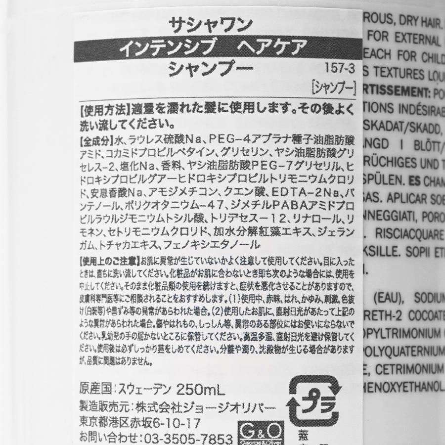 ƥ󥷥 إסSACHAJUANʥס