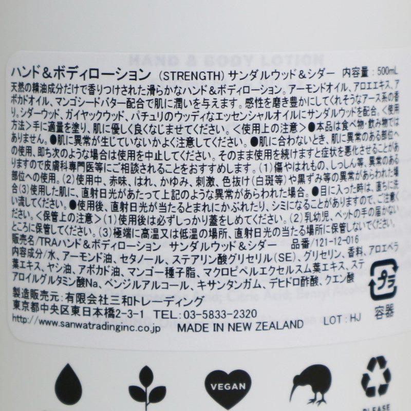 륦å&ϥɡܥǥTherapy Rangeʥܥǥ