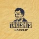 TAKESHI'S BARBER TEE ʥˡTAKESHI'S BARBERTġ