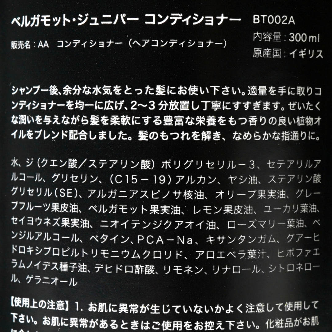 ǥʡ ٥륬åȡ˥ѡAustin Austinʥǥʡ