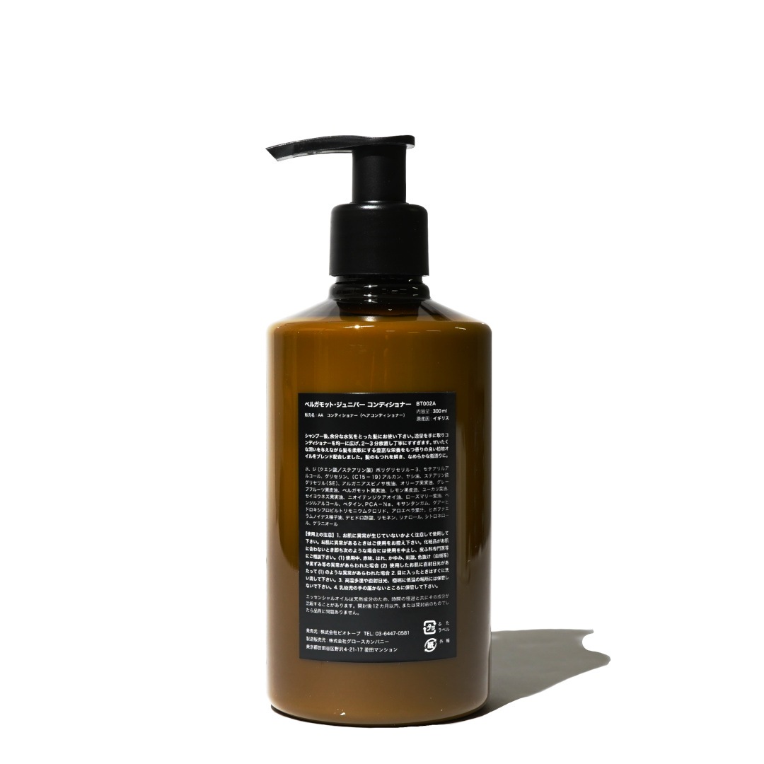 ǥʡ ٥륬åȡ˥ѡAustin Austinʥǥʡ