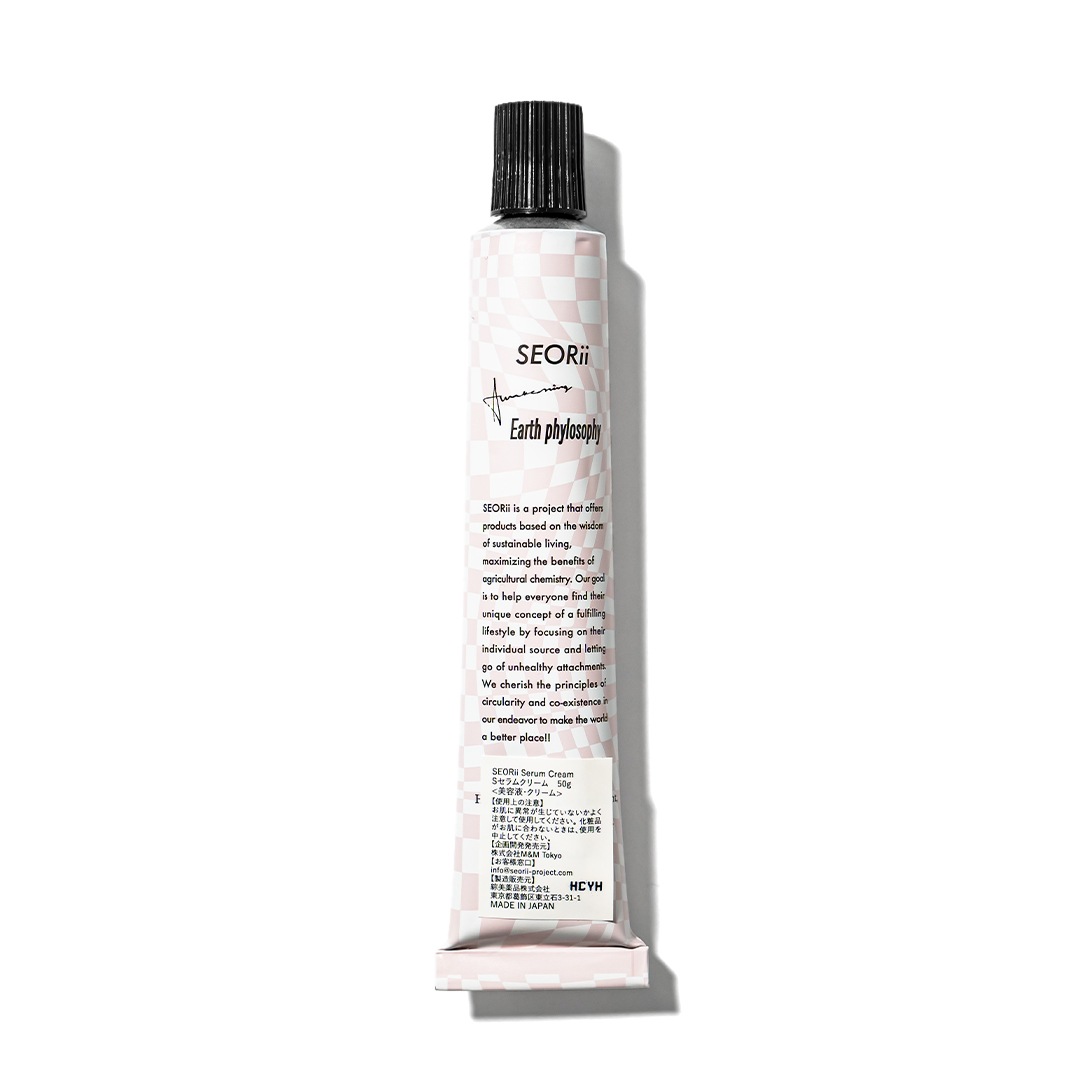 ����९�꡼�� 50g��SEORii�ʥ����륤���󥯥꡼���