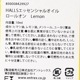 �ۡ��륺 �����륪�� ����HALLS�ʥ����륪��ե쥰��󥹡�