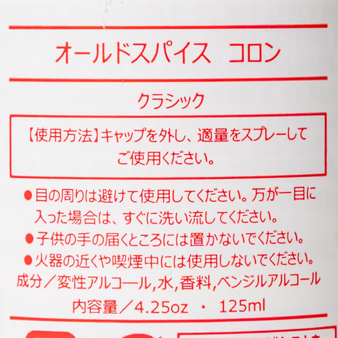 ������ɥ��ѥ��� ������Old Spice�ʹ���