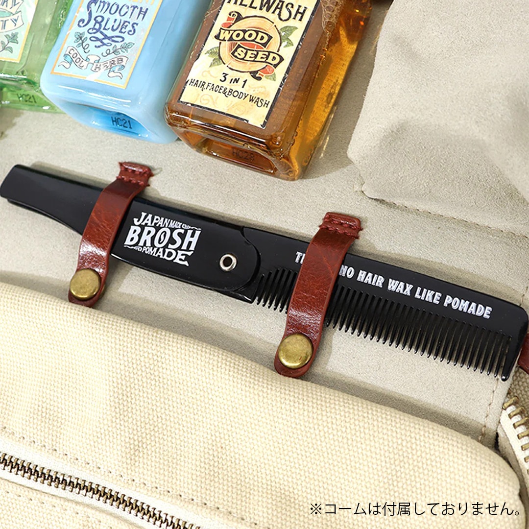 シャンプー BROSH TRAVEL SET BROSH (ブロッシュ) TRAVEL SET フック付き トラベルポーチ 吊り下げ