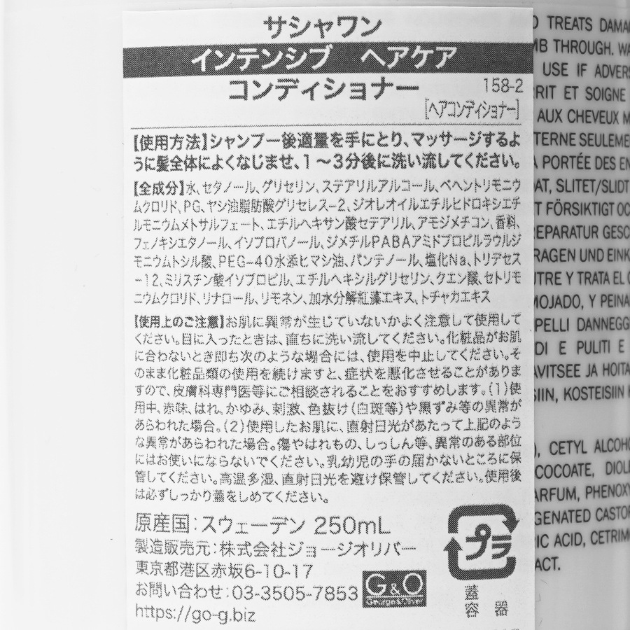 ƥ󥷥 إǥʡSACHAJUANʥǥʡ