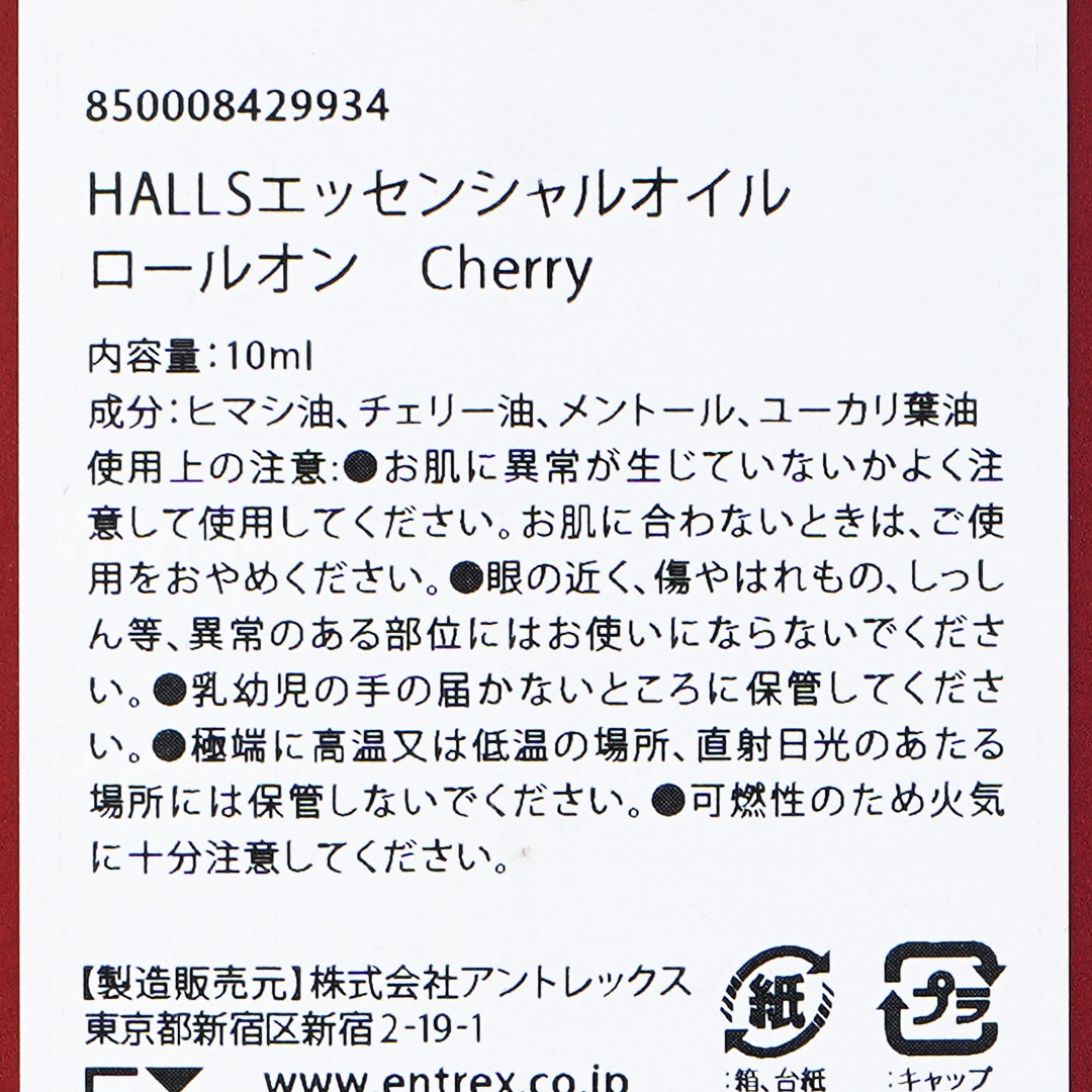 ۡ륺 륪 ꡼HALLSʥ륪ե쥰󥹡