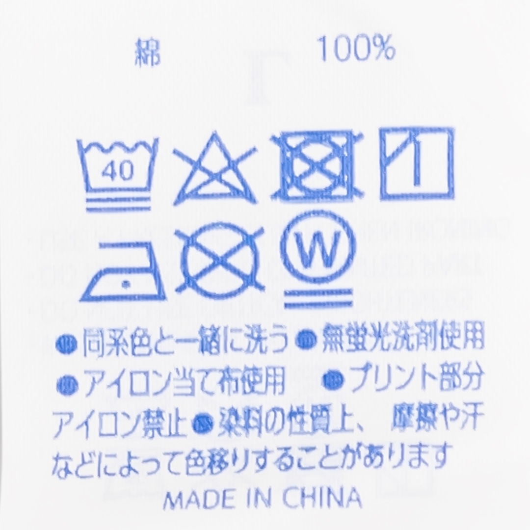 KING LONG SLEEVE TKINGꥸʥʥT