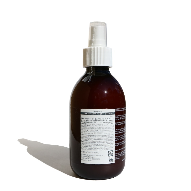 �꡼�֥��� ����ǥ�����ʡ���SACHAJUAN�ʥ���ǥ�����ʡ���