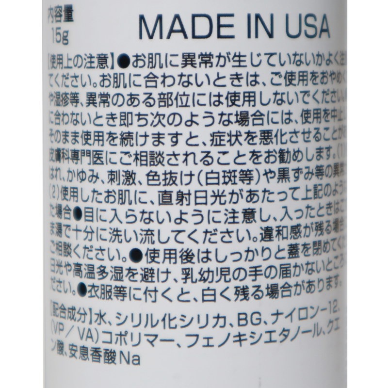 MATTE TEXTURE POWDERREUZELʥѥݥޡɡ