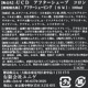 ե UPPERCUTʥ