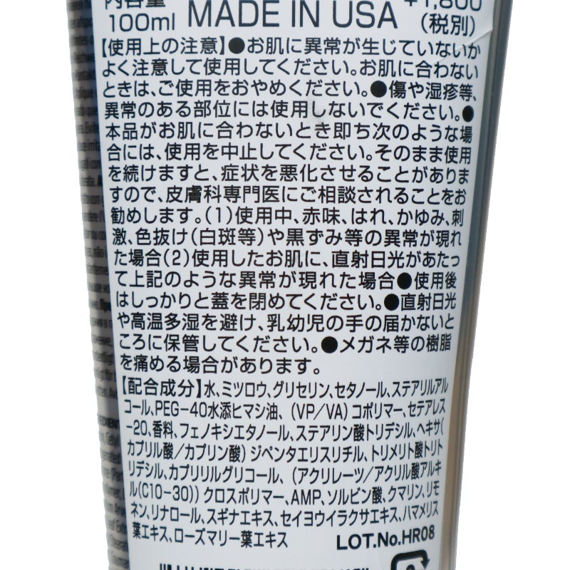 GROOMING CREAM��REUZEL�ʥإ����꡼���