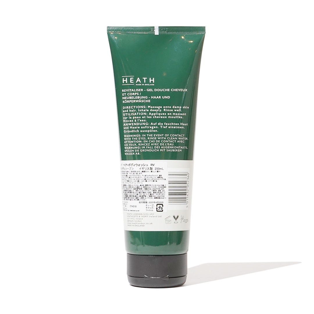 Revitalise Hair & Body Wash 250ml HEATHѥס