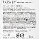 PACHET #WHITE - 6pcsPACHET