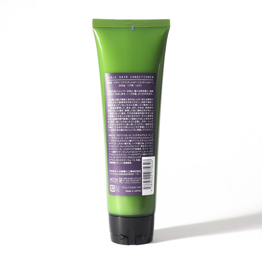 Muku إǥʡOSAJIʥǥʡ