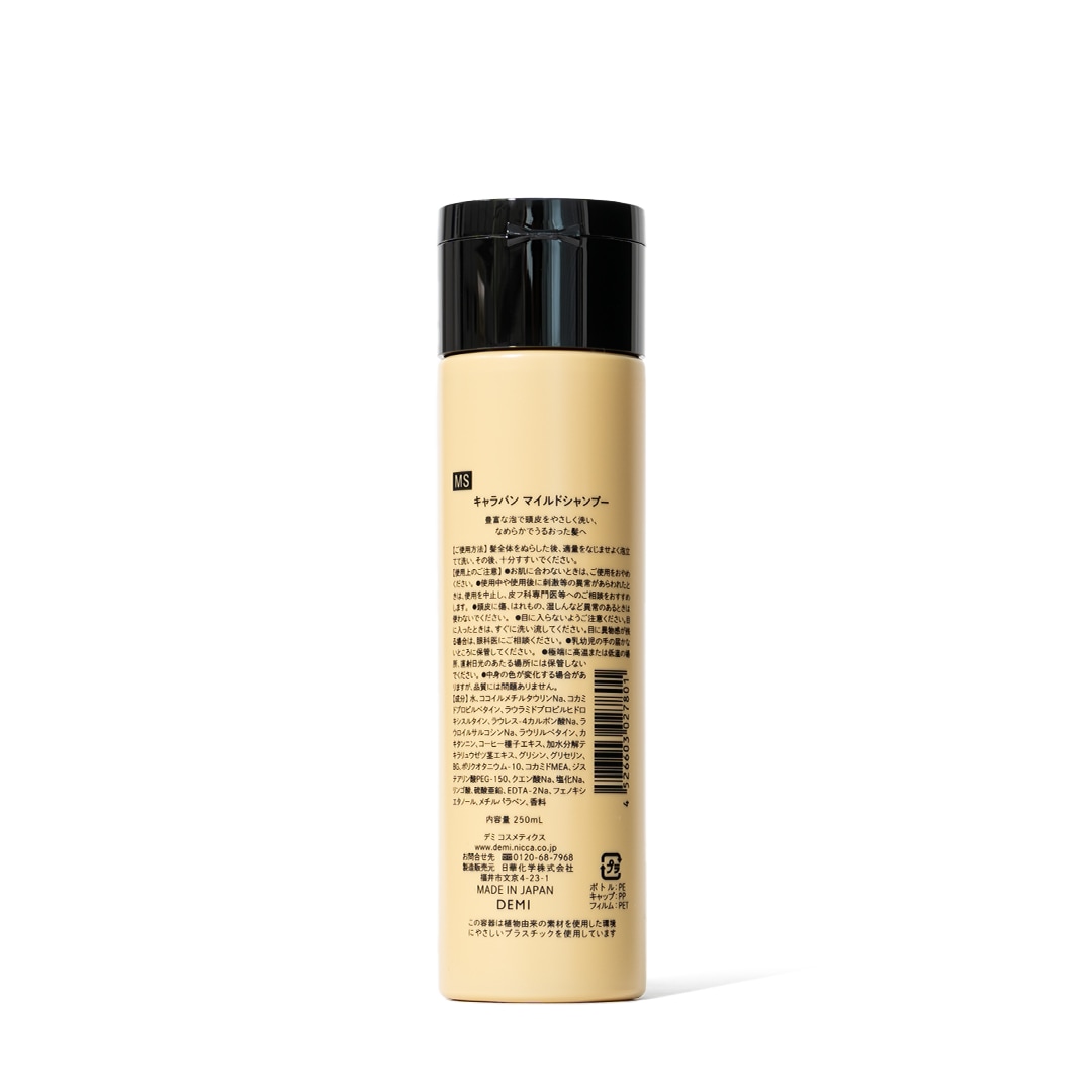 MILD SHAMPOO 250mlCARAVANʥס