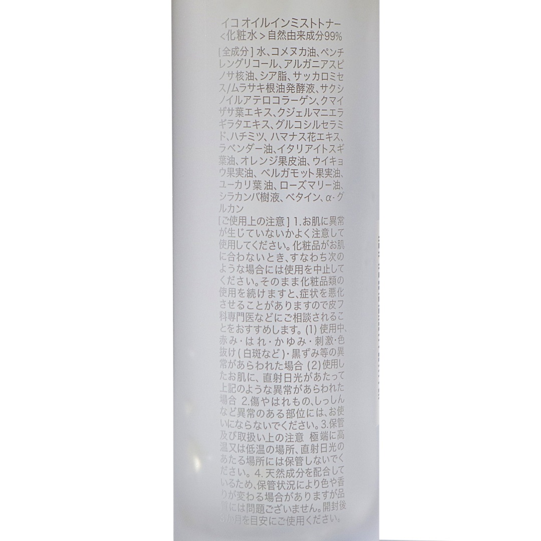 �����륤��ߥ��ȡ�ICOR�ʥե���������������