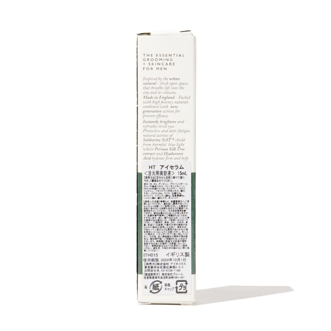 Eye Serum 15ml��HEATH�ʥ������꡼���